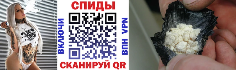 Amphetamine VHQ  MEGA   Рубцовск 