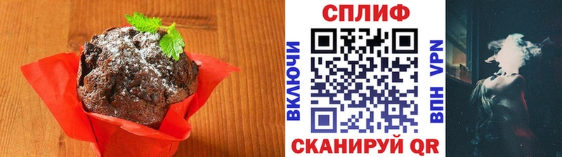 Canna-Cookies марихуана  где продают   ОМГ ОМГ ссылка  Рубцовск 
