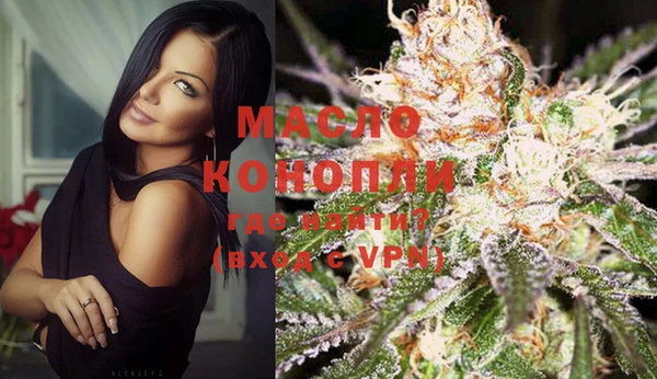 мефедрон VHQ Алзамай