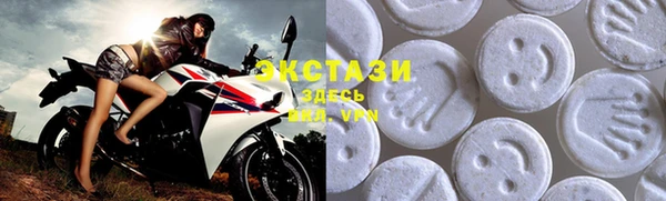 мефедрон VHQ Алзамай