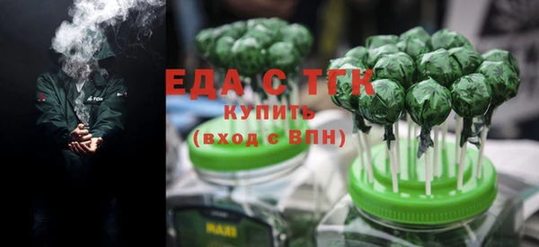 мефедрон VHQ Алзамай