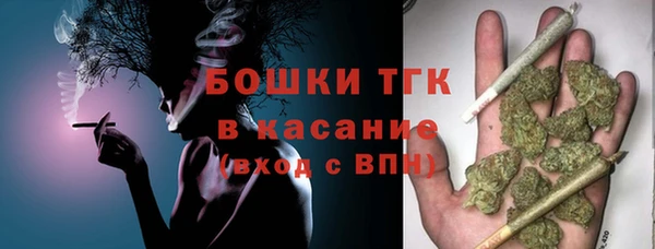 мефедрон VHQ Алзамай