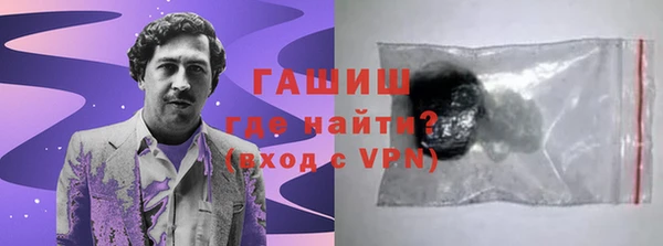 эйфоретик Алексеевка