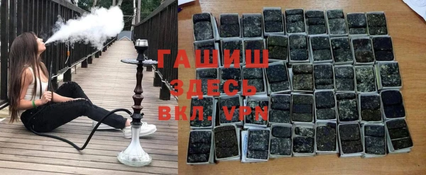 мефедрон VHQ Алзамай