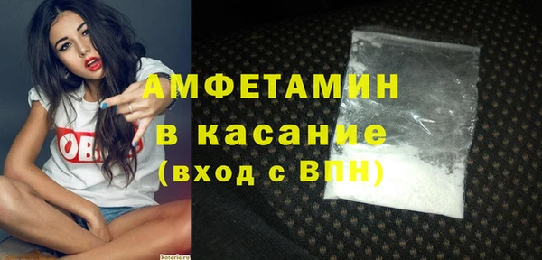 эйфоретик Алексеевка
