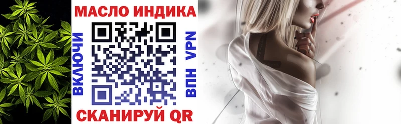 ТГК Wax  это телеграм  Рубцовск 
